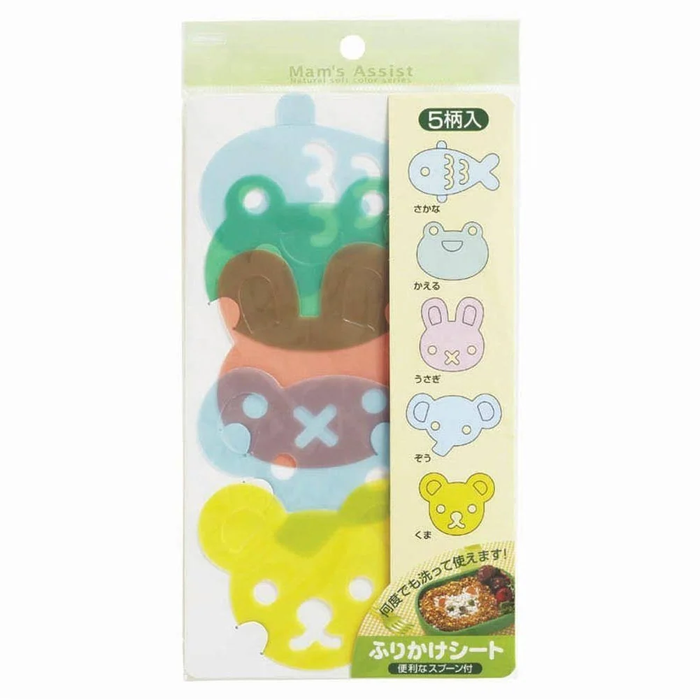 Torune Bento Furikake Animal Stencil - Image 3