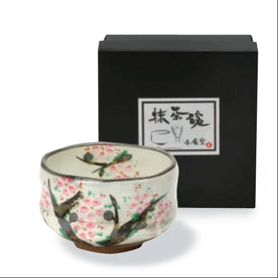 Kobiki Hand-Painted Cherry Blossom Matcha Bowl - Image 2