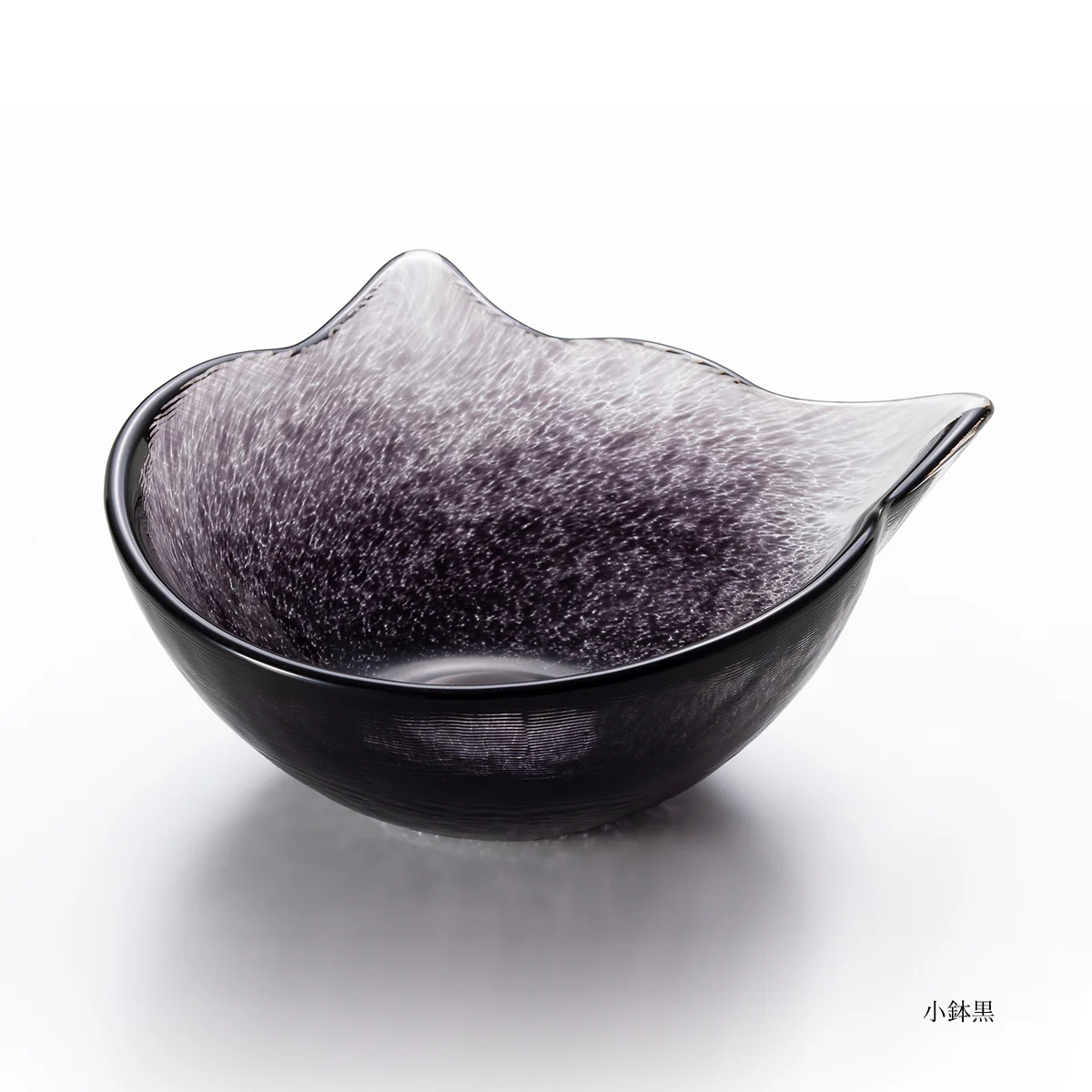 Aderia Coconeco Cat Small Bowl  - Black - Image 2