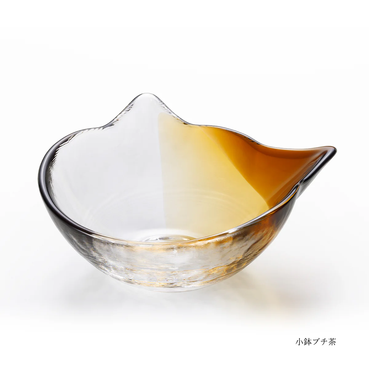 Aderia Coconeco Cat Small Bowl  - Buchi Brown - Image 2
