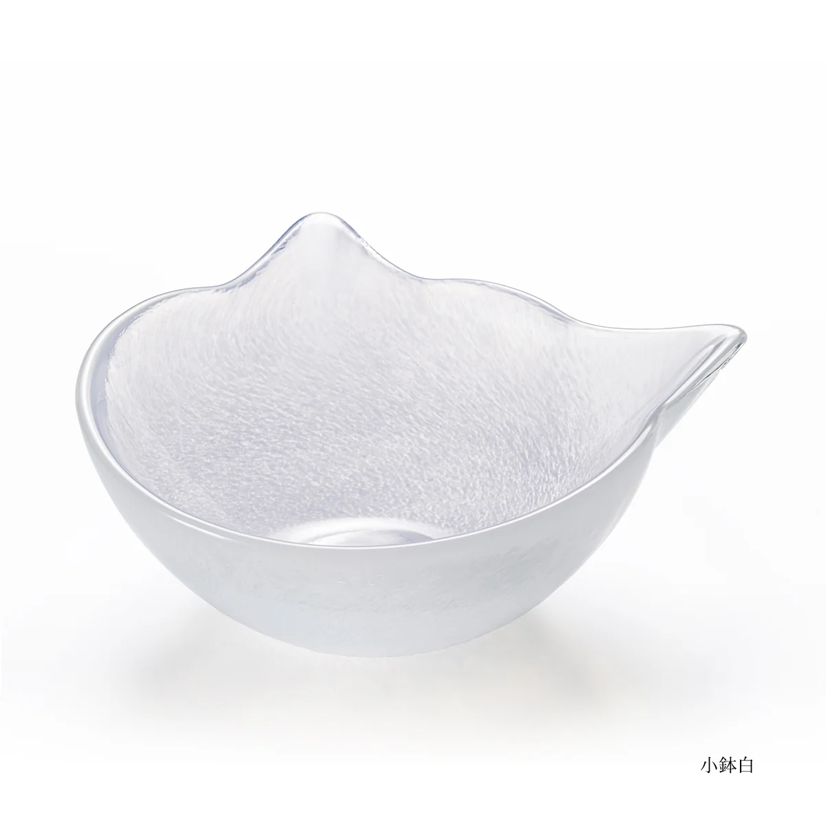 Aderia Coconeco Cat Small Bowl  - White - Image 2
