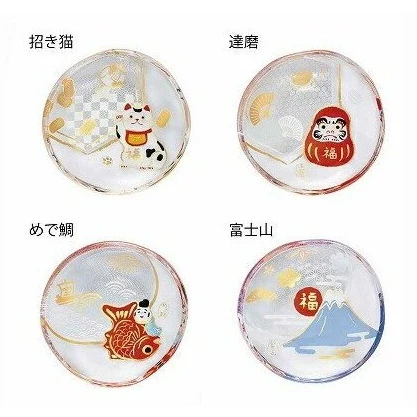 Aderia Medetai Lucky Glass Plate