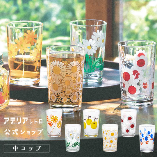 Aderia Retro Glass Tumbler 200ml - Image 9