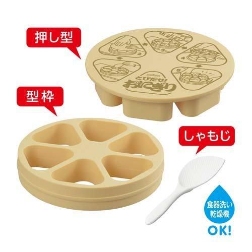 Akebono Tobidase Onigiri Maker - 6 Rice Balls - Image 3