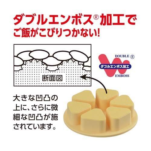 Akebono Tobidase Onigiri Maker - 6 Rice Balls - Image 4