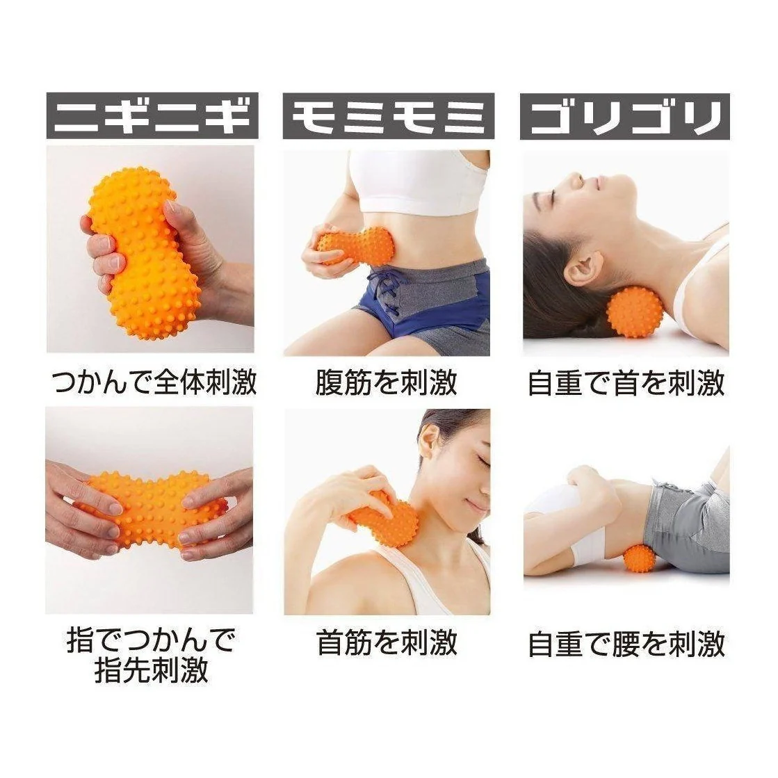 Alphax Massage Geki Tsuball - Image 2