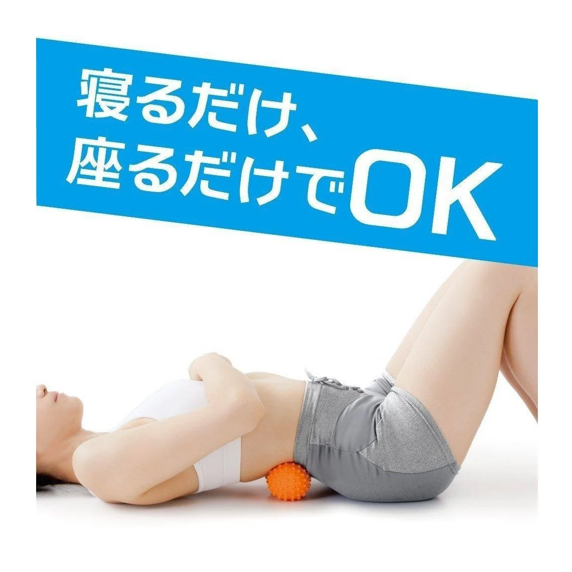 Alphax Massage Geki Tsuball - Image 6