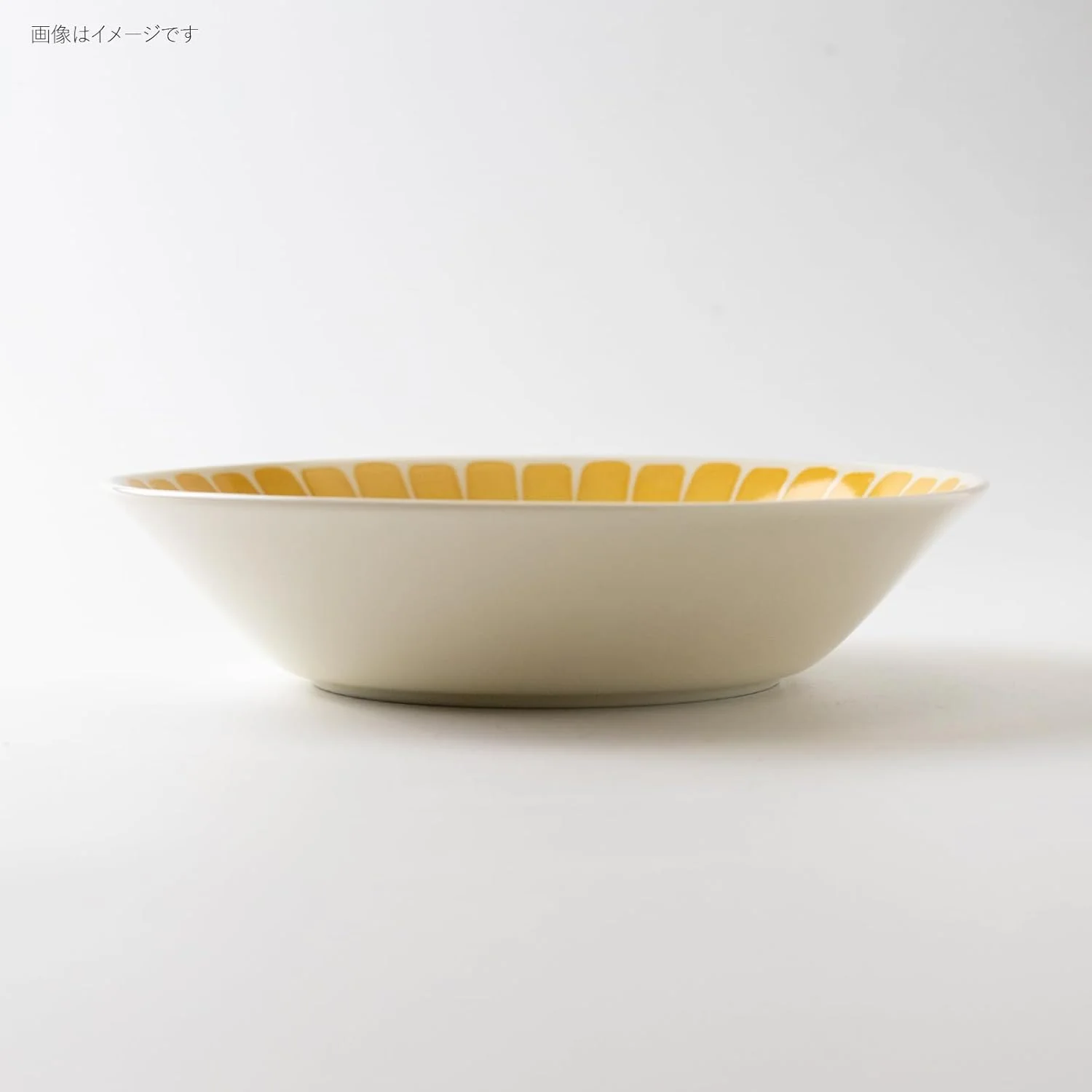 Amis Retro Sunflower Deep Plate 22.5D - Image 3