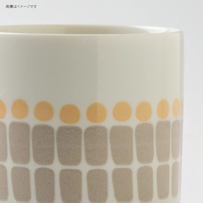 Amis Retro Sunflower Mug 300ml - Image 4