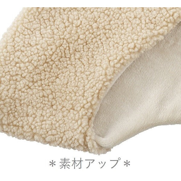 Anigurumi Animal Neck Warmer - Image 4