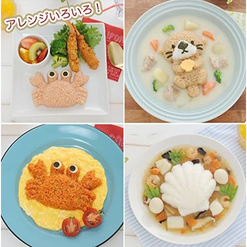Arnest Animals of the Sea Rice Mould Set - Image 2