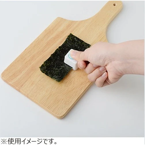 Arnest Dog & Cat Wannyan Ongiri Mould Mini ×2 - Image 5