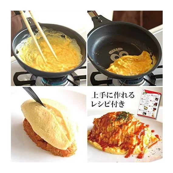 Arnest Kichi Kichi Omurice Set - Image 8