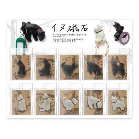 Aruta Dog Magnet - Image 13
