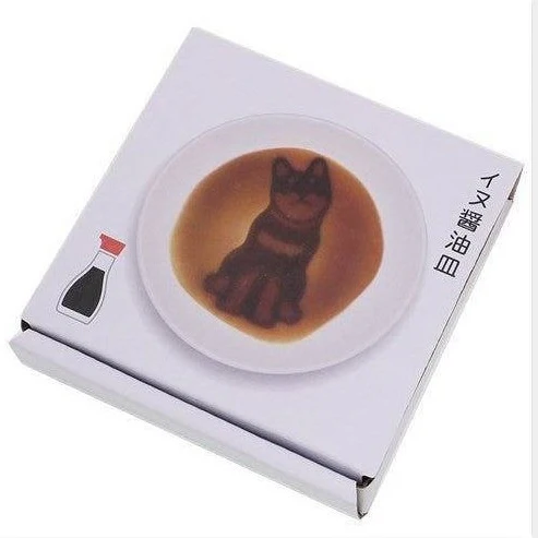 Aruta Dog Soy Sauce Plate - Image 5