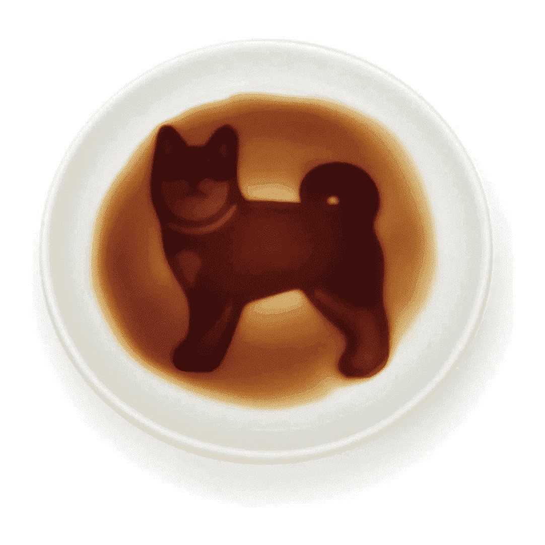 Aruta Dog Soy Sauce Plate - Image 7
