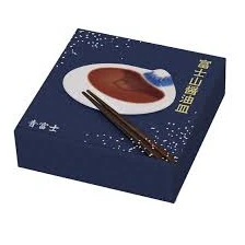 Aruta Mt. Fuji Soy Sauce Plate Fuji - Image 5
