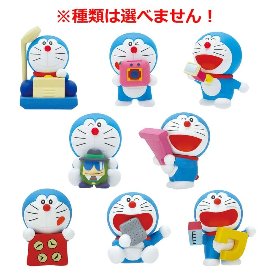 Bandai Bikkura Tamago Doroaemon ~Lots of Secret Gadgets!~ Collection Bath Bomb - Image 3