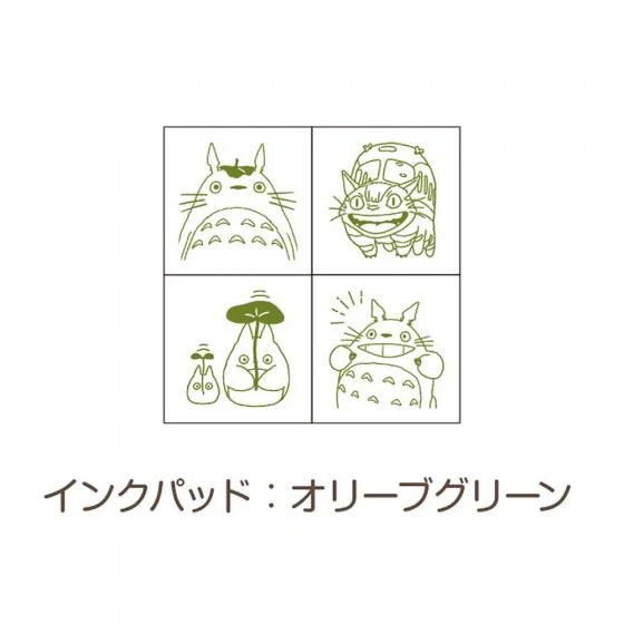 Beverly My Neighbour Totoro Neko Bus Mini Wooden Stamps - Image 4