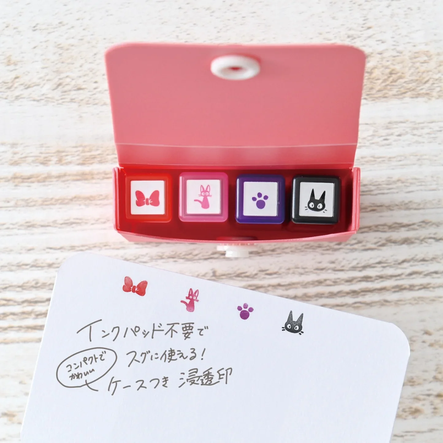Beverly Mini Mini Stamp 4P Set – Kiki’s Delivery Service - Image 3