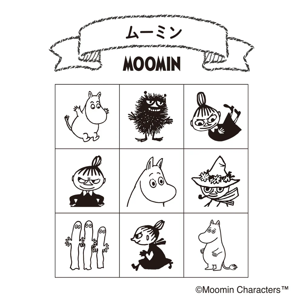 Beverly Planner Companion Stamp 9P Set – Moomin - Image 3
