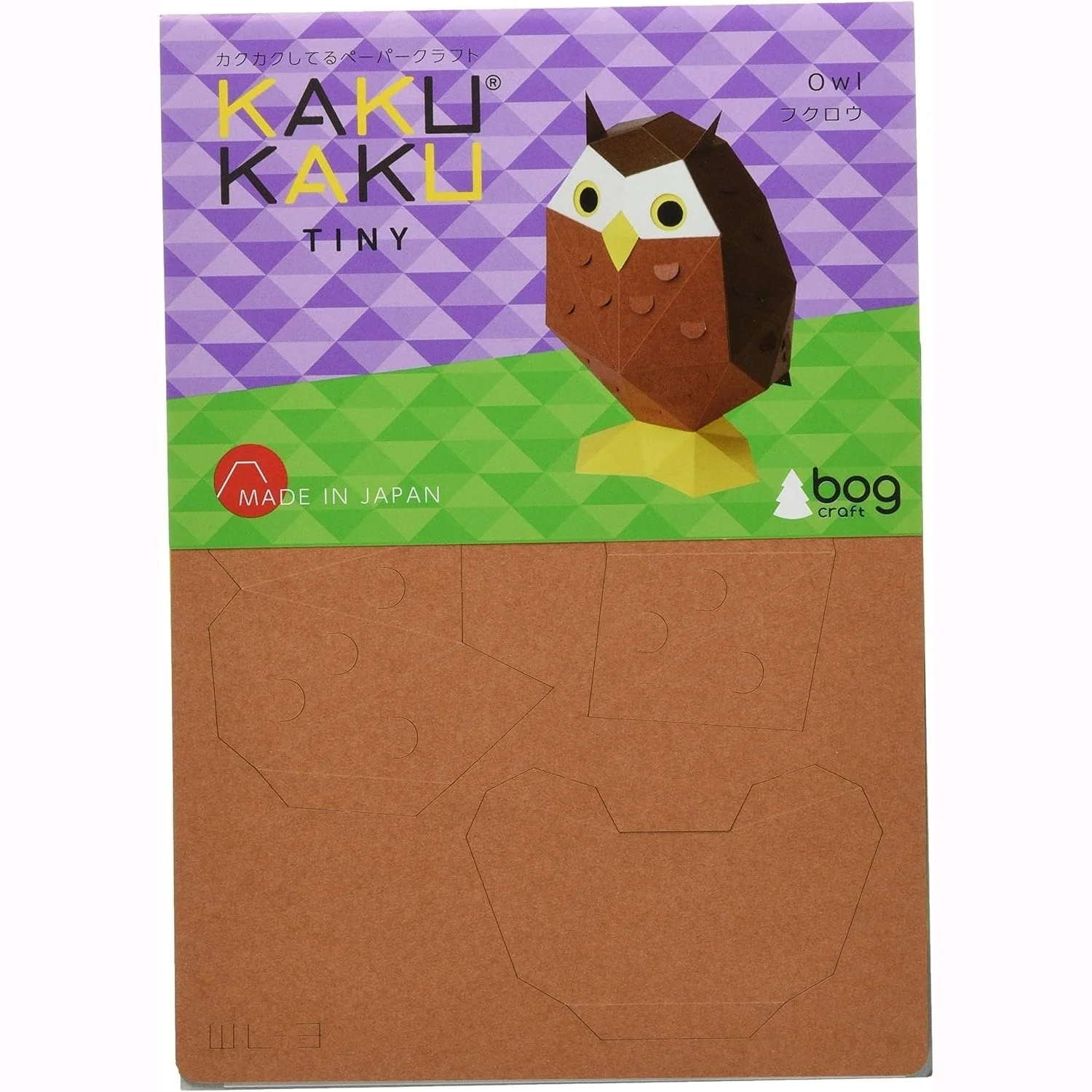 Bog Craft KAKU KAKU TINY Paper Craft - Owl - Image 5