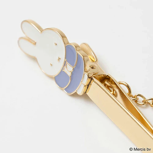 Bruna Miffy Face Clip Key Holder  - Blue Miffy - Image 2