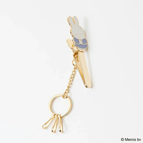 Bruna Miffy Face Clip Key Holder  - Blue Miffy - Image 3