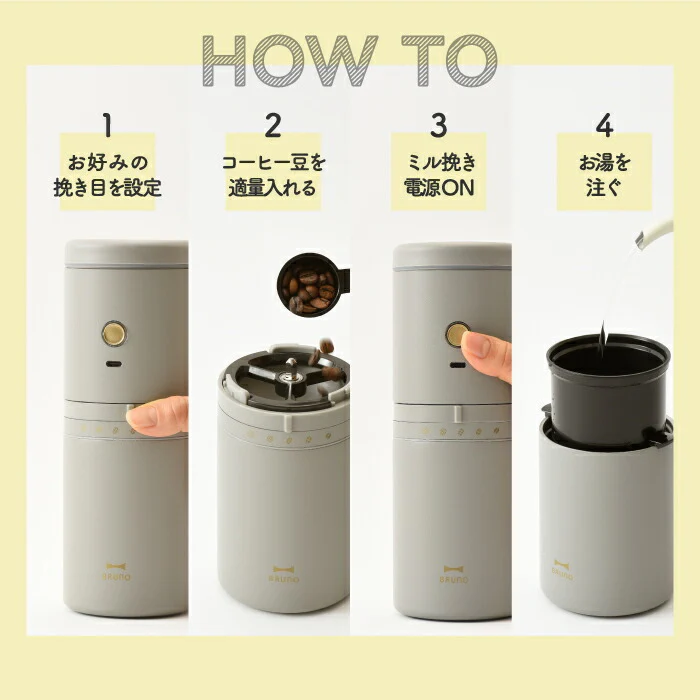 Bruno Personal Coffee Maker with Mill - Image 11