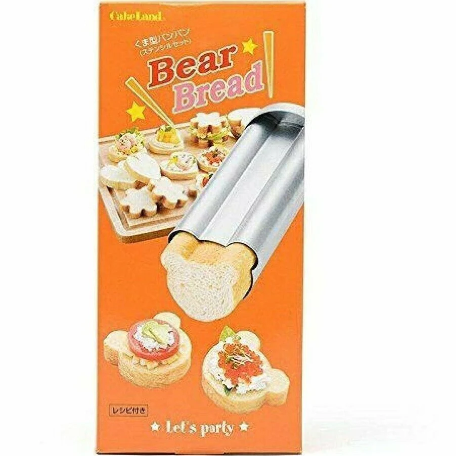 Cakeland Bear Tube Bread Tin 1300ml - Image 5