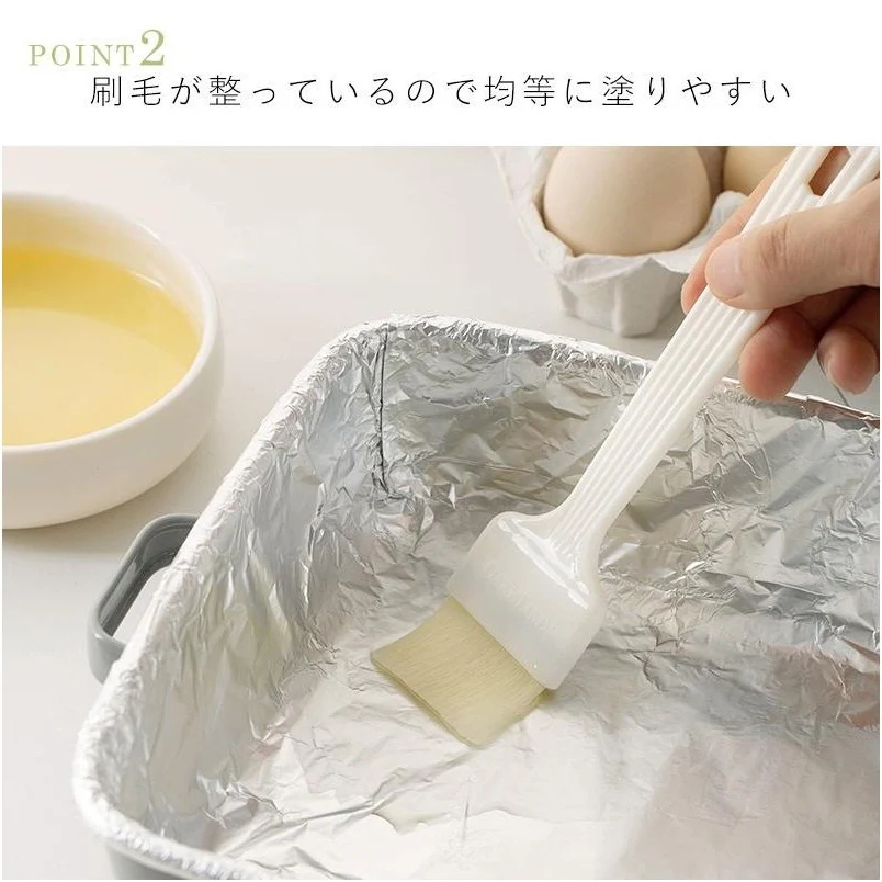 Cakeland PP Pastry Brush - Image 5