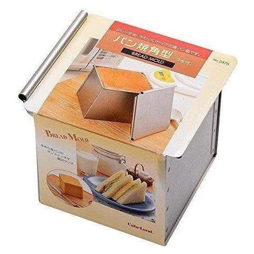 CakeLand Shokupan Square Bread Tin With Lid - Image 2