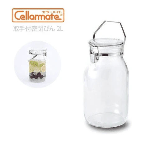 Cellarmate Sealed Glass Jar 2L - Image 3