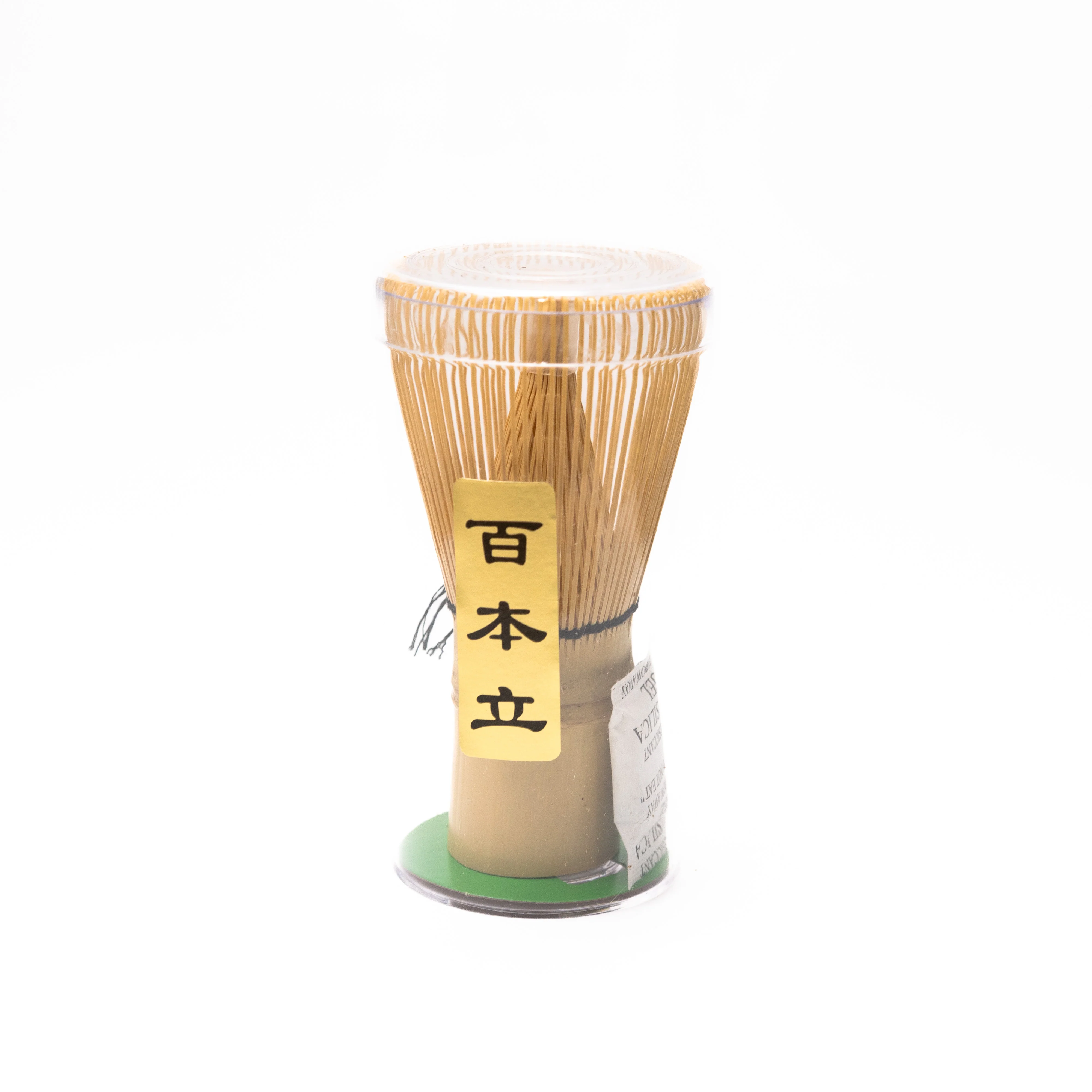 Chasen Matcha Tea Whisk 100 Prong - Green Leaf + Scoop - Image 4