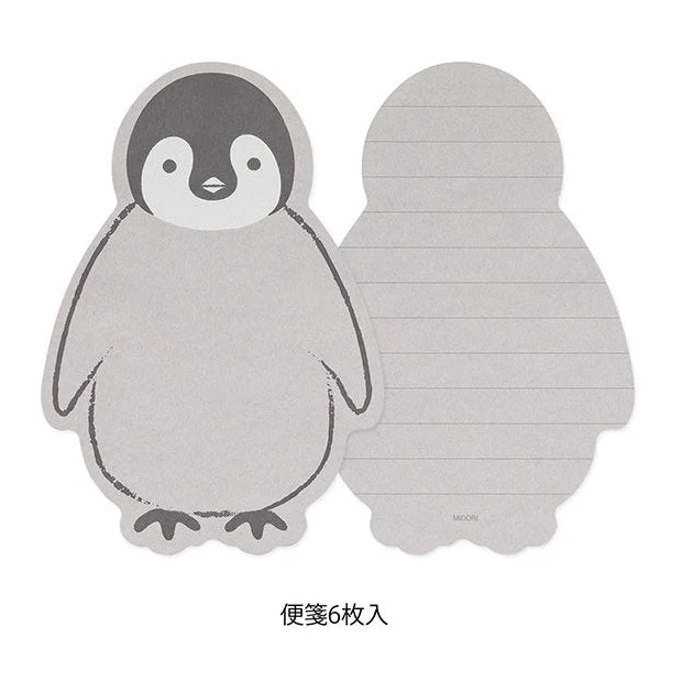Midori Die-Cut Letter Set - Image 11