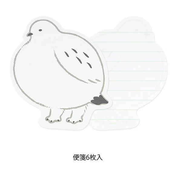 Midori Die-Cut Letter Set - Image 5