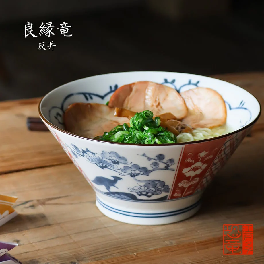 Edokko Dinosaur Donburi Bowl 19D - Image 2