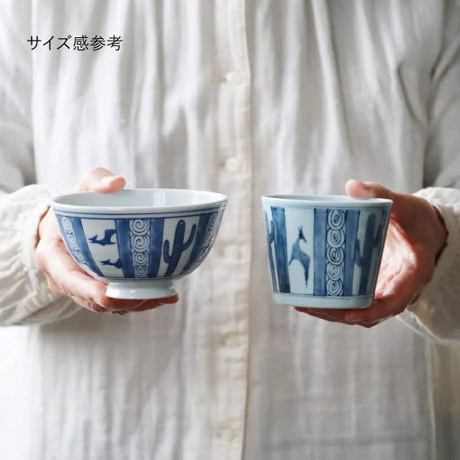 Edokko Dinosaur Pterosaur Cup 200ml - Image 4