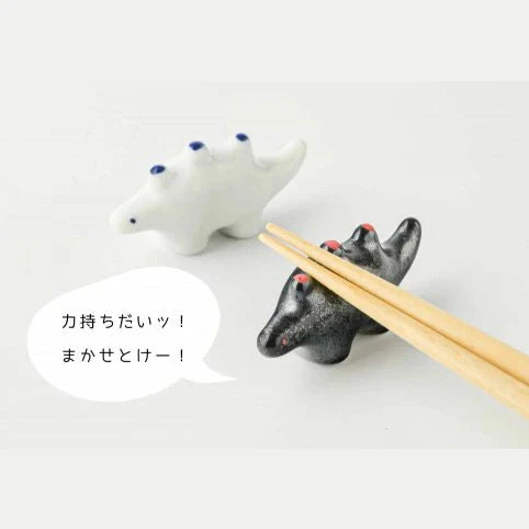 Edokko Stegosaurus Dino Chopstick Rest - White x Red - Image 5