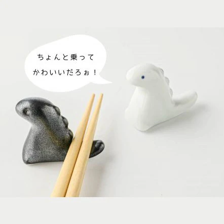 Edokko T-Rex Dino Chopstick Rest - Black x Red - Image 2