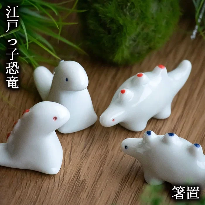 Edokko T-Rex Dino Chopstick Rest - White x Blue - Image 3
