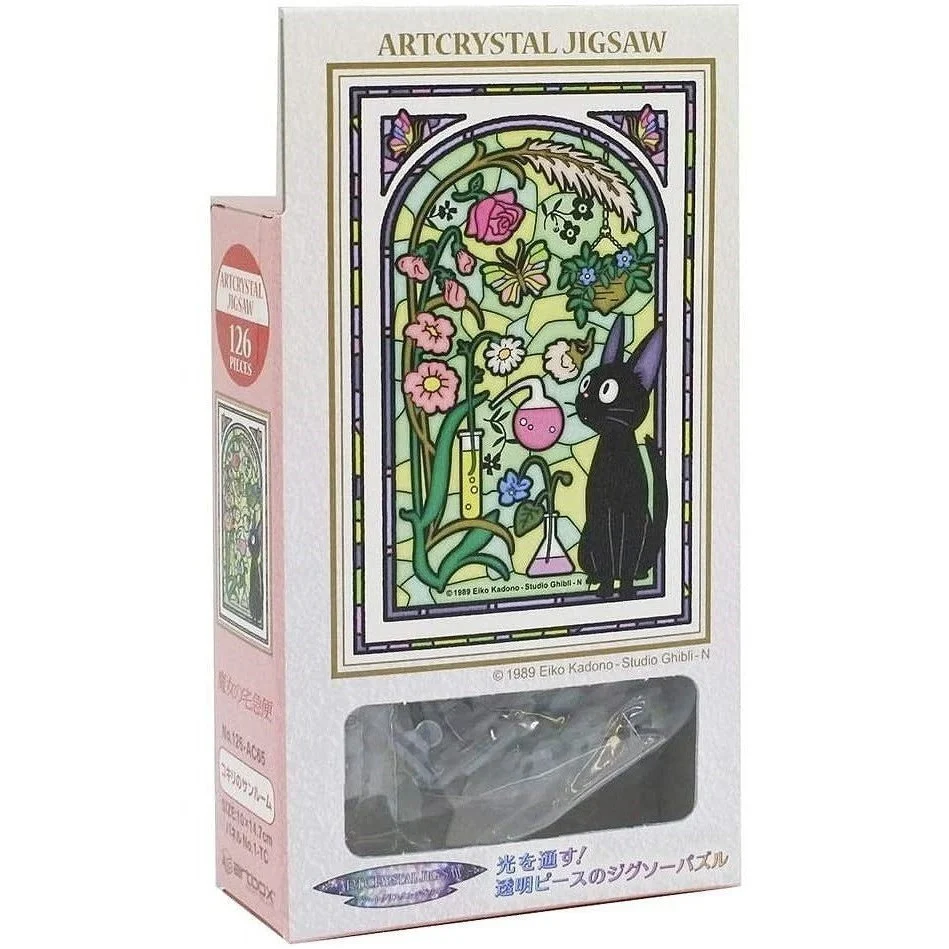 Ensky Kiki's Delivery Service Crystal Jigsaw Puzzle 126 Pieces 10 x 14.7 cm - Image 3