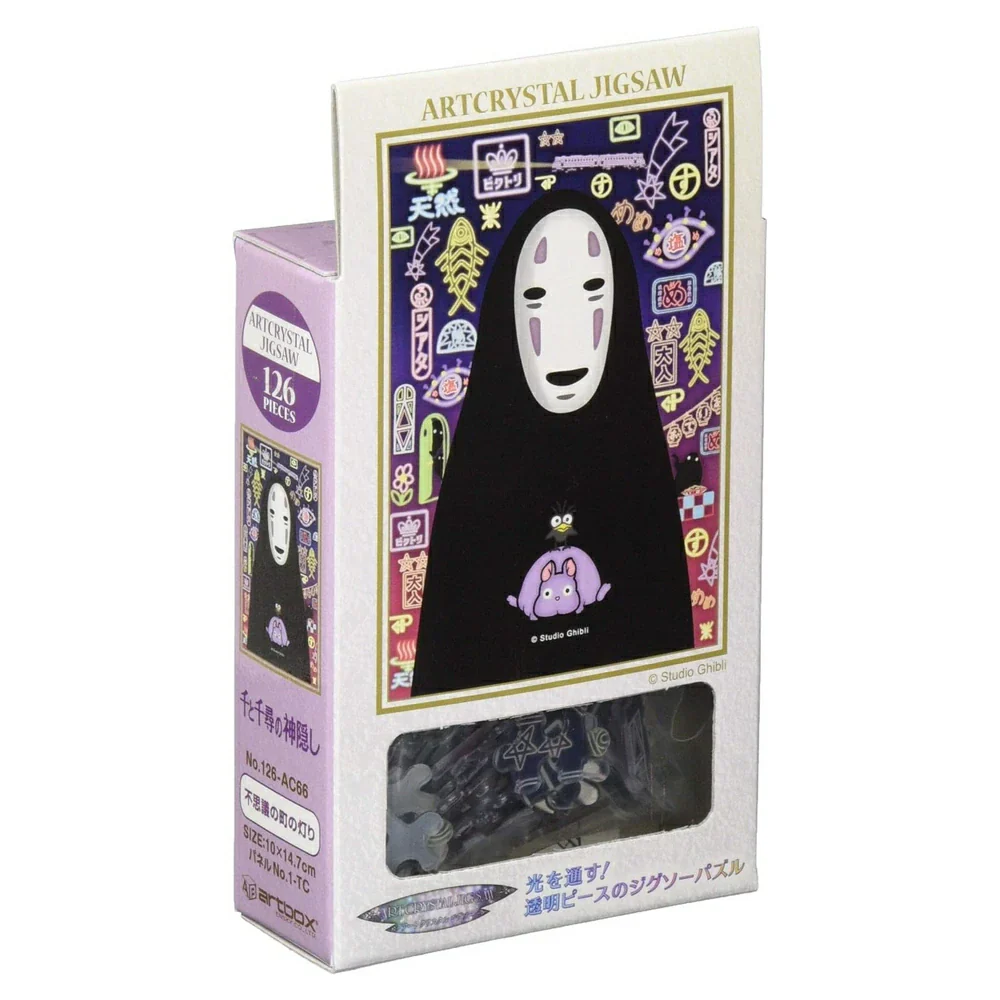 Ensky Frost Art Crystal Spirited Away Kaonashi Jigsaw Puzzle 126 Pieces - Image 2