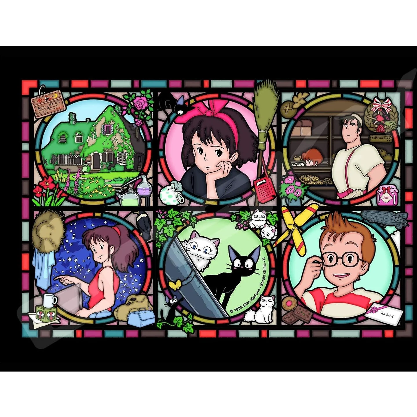 Ensky Kiki's Delivery Service Colico Town News Jigsaw Puzzle 208 Pcs - Image 2