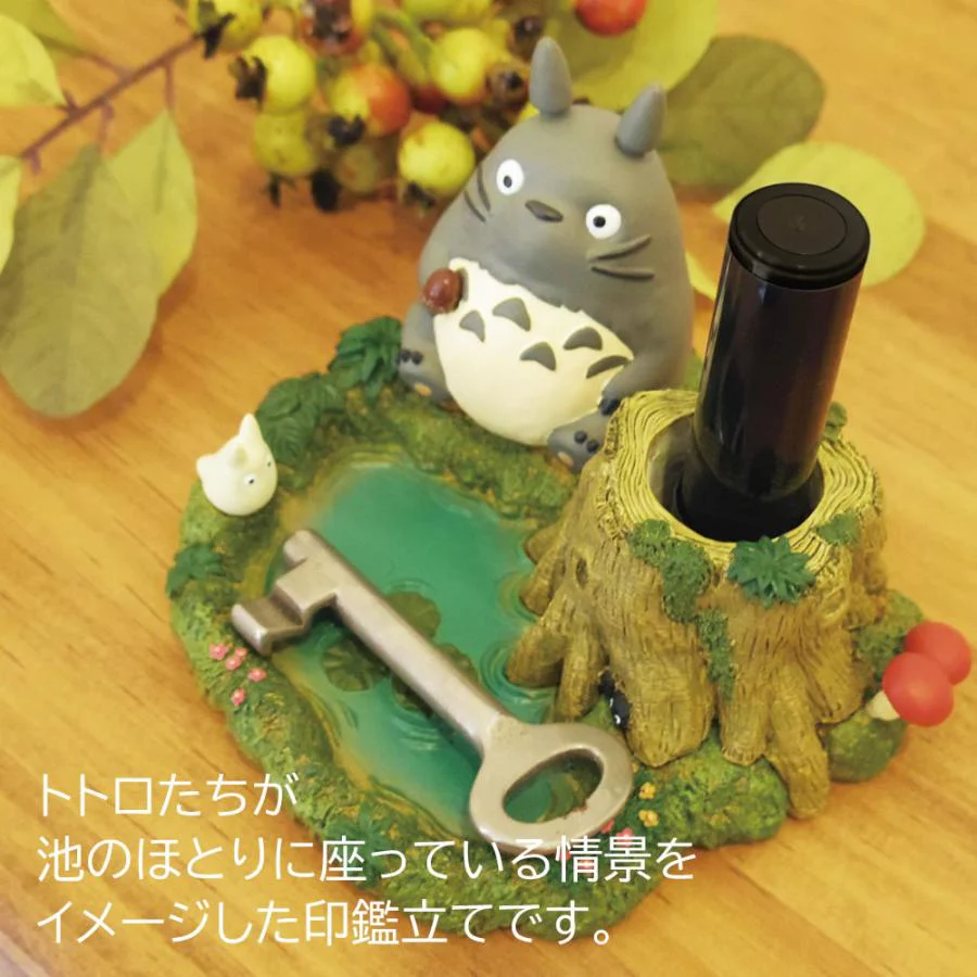 Ensky My Neighbour Totoro by the Pond Stamp and Pen Stand - Image 2