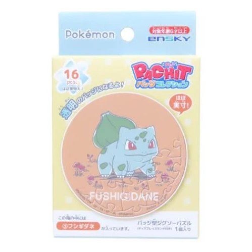 Ensky Pokemon Daily Sketch PACHIT Jigsaw Puzzle Badge Collection - Image 12