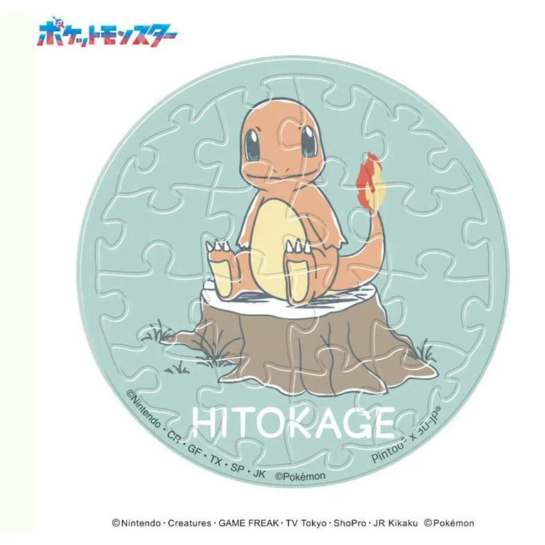 Ensky Pokemon Daily Sketch PACHIT Jigsaw Puzzle Badge Collection - Image 3