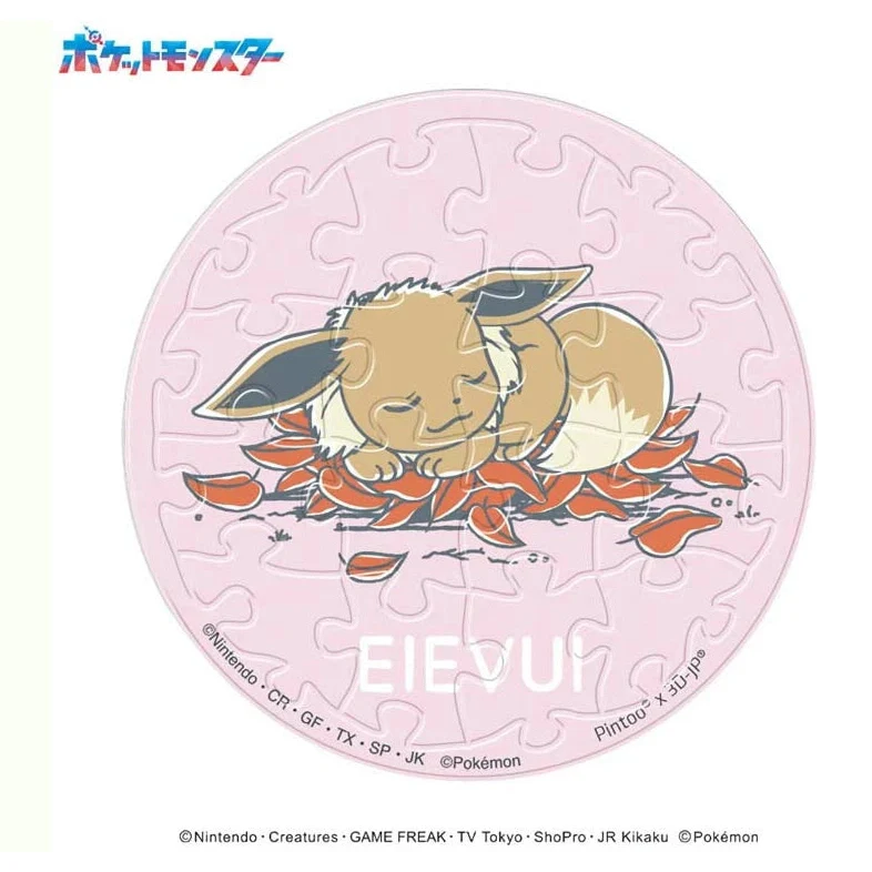 Ensky Pokemon Daily Sketch PACHIT Jigsaw Puzzle Badge Collection - Image 5