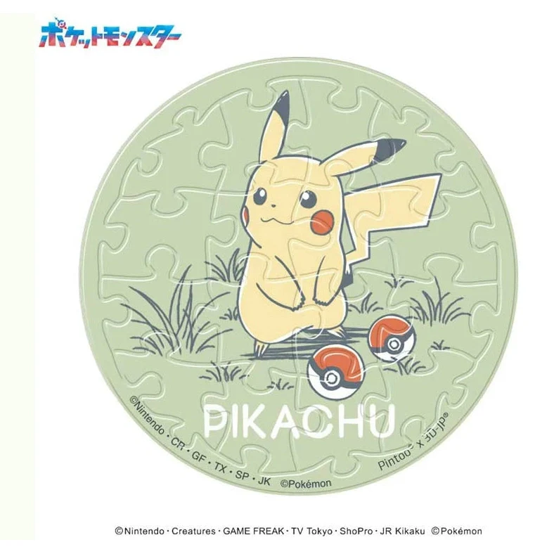 Ensky Pokemon Daily Sketch PACHIT Jigsaw Puzzle Badge Collection - Image 6