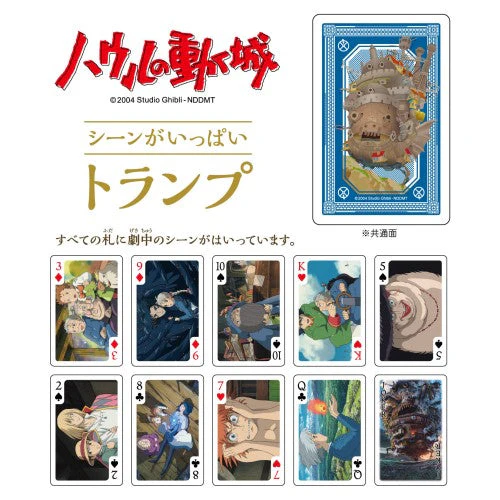Ensky Studio Ghibli Howls Moving Castle Playing Cards - Image 2